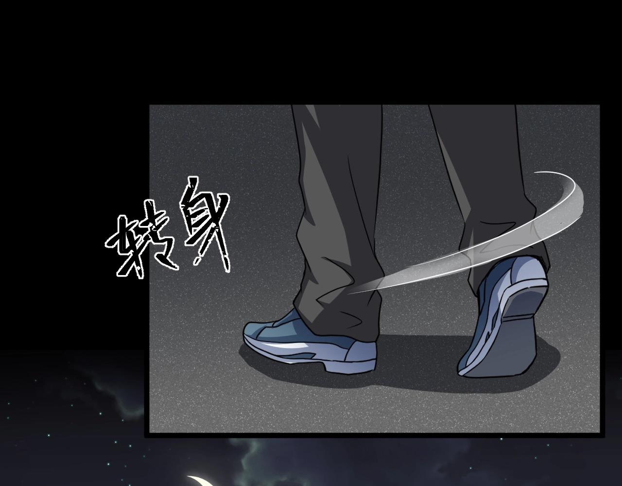 第38话 预知vlog （一）(1/4)-第39话