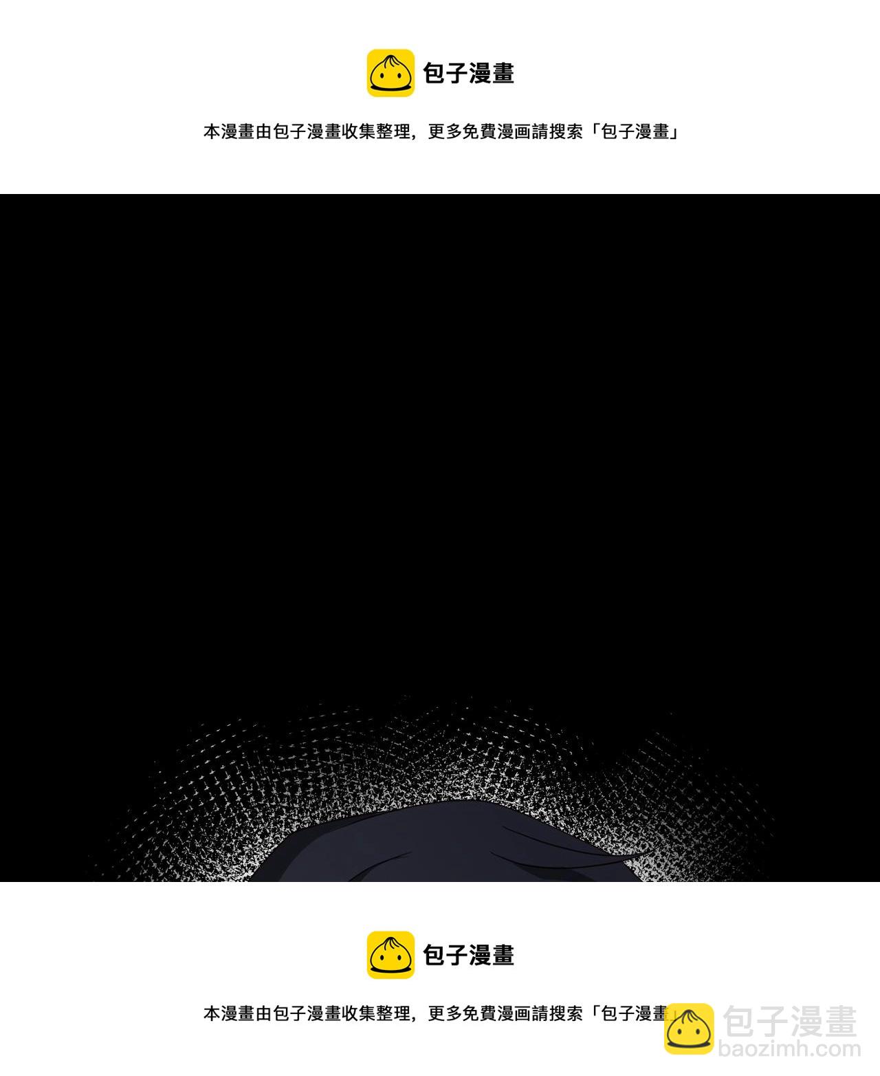 第38话 预知vlog （一）(1/4)-第39话