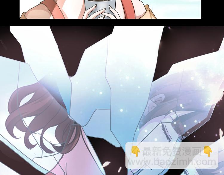 第4话  渣男的秘密(1/5)-第5话