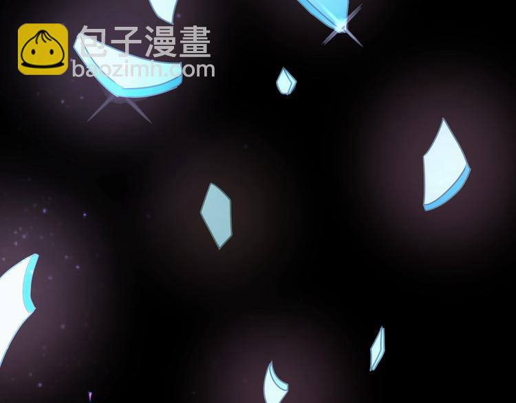 第4话  渣男的秘密(1/5)-第5话