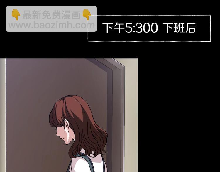 第4话  渣男的秘密(1/5)-第5话