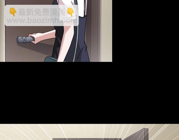 第4话  渣男的秘密(1/5)-第5话