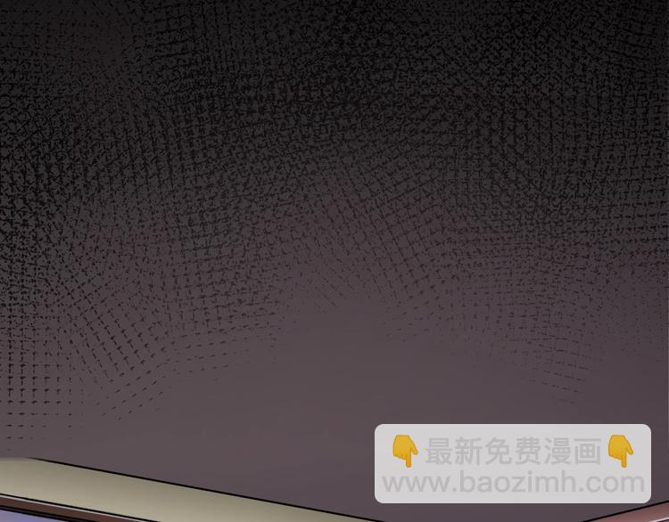 第4话  渣男的秘密(1/5)-第5话