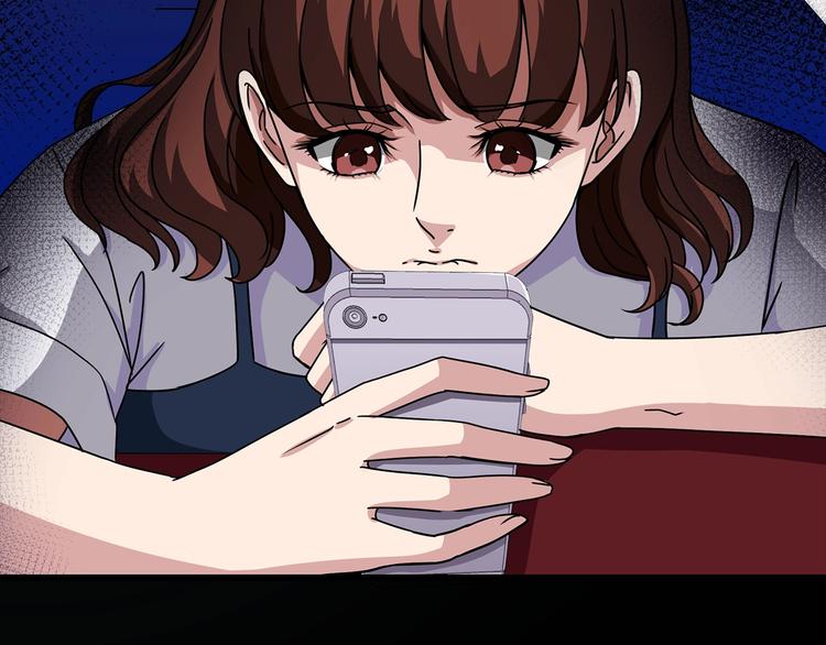 第4话  渣男的秘密(1/5)-第5话