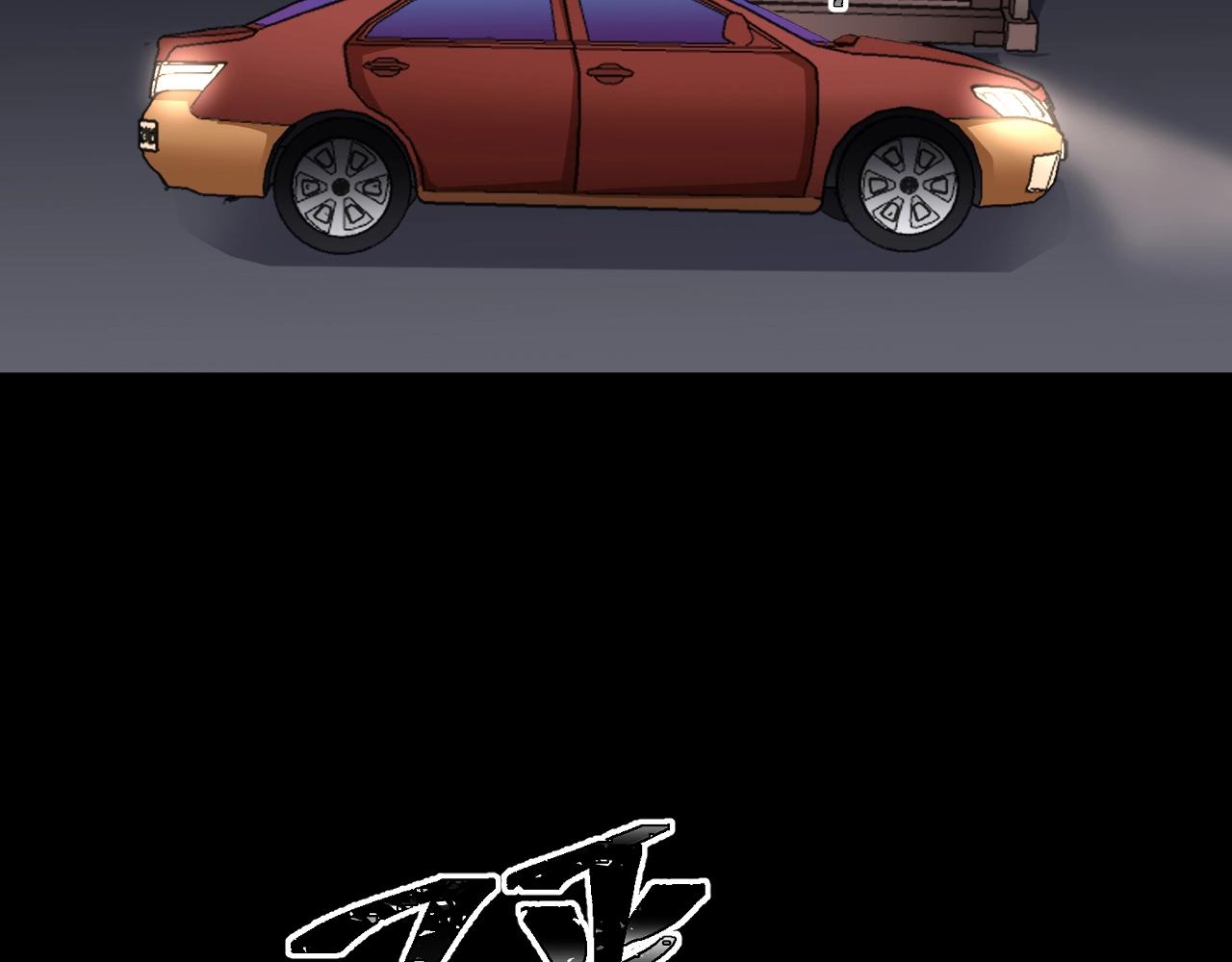 第40话 分离保险(1/6)-第41话