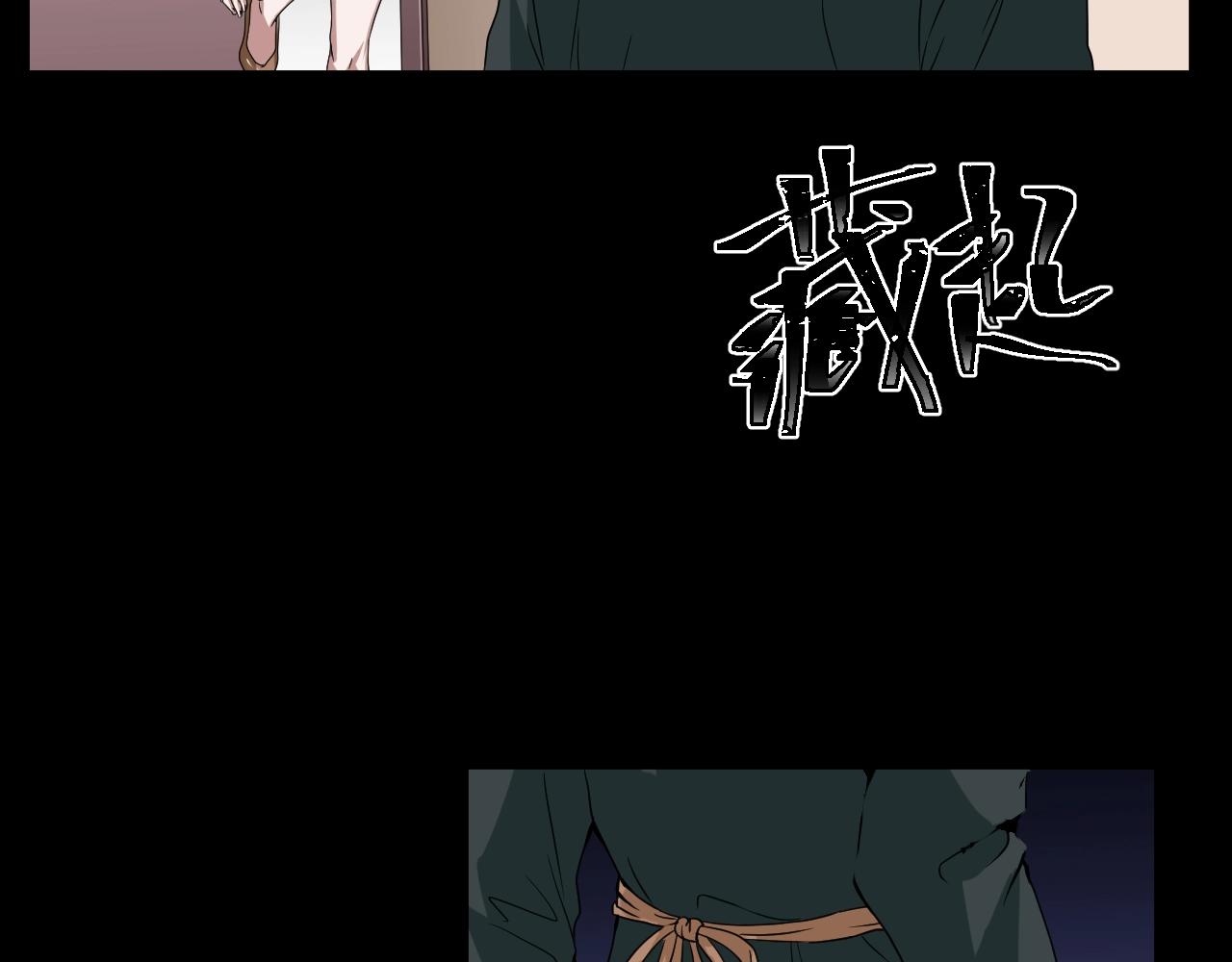 第42话 爱的国度 （二）(1/5)-第43话