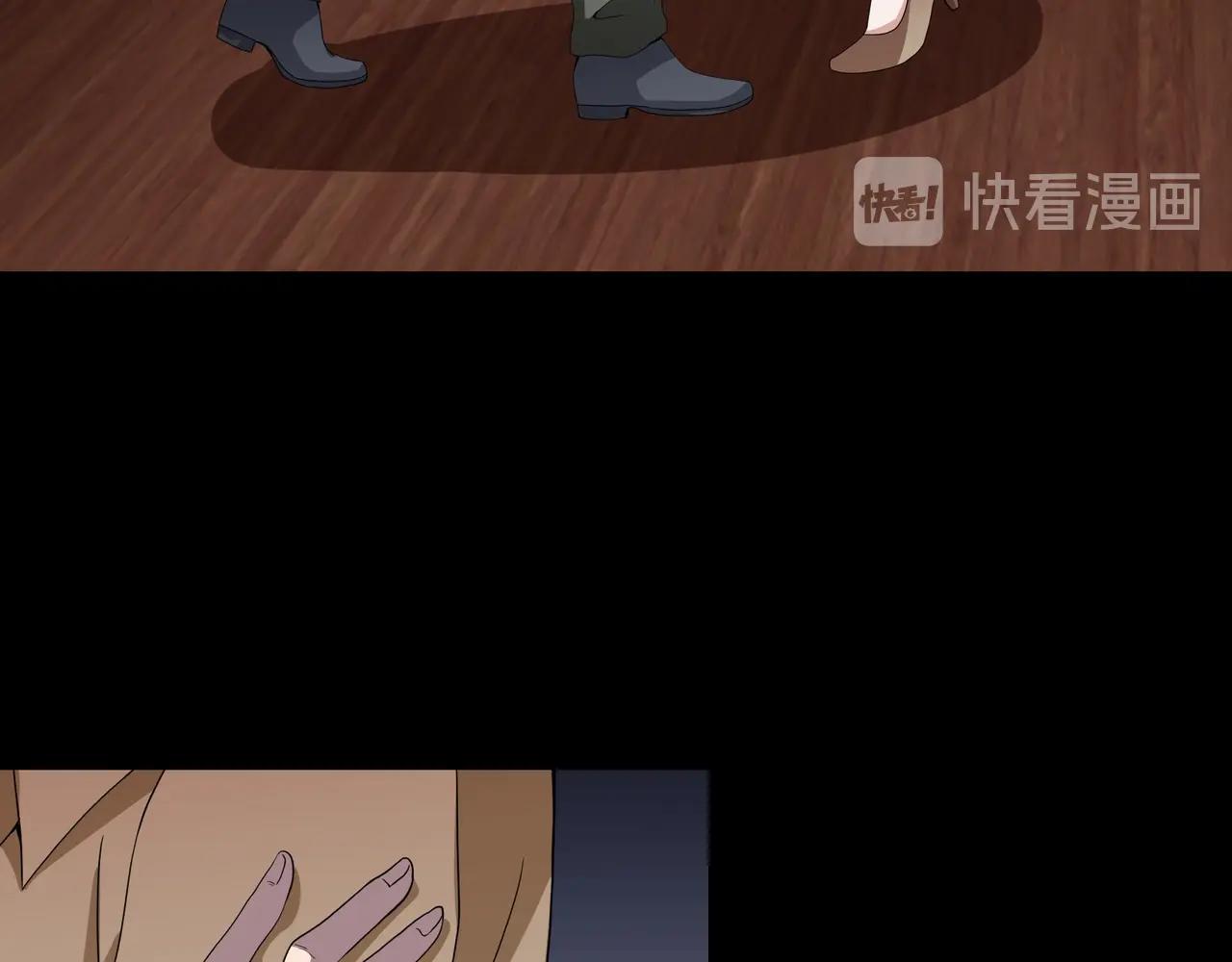 第42话 爱的国度 （二）(1/5)-第43话