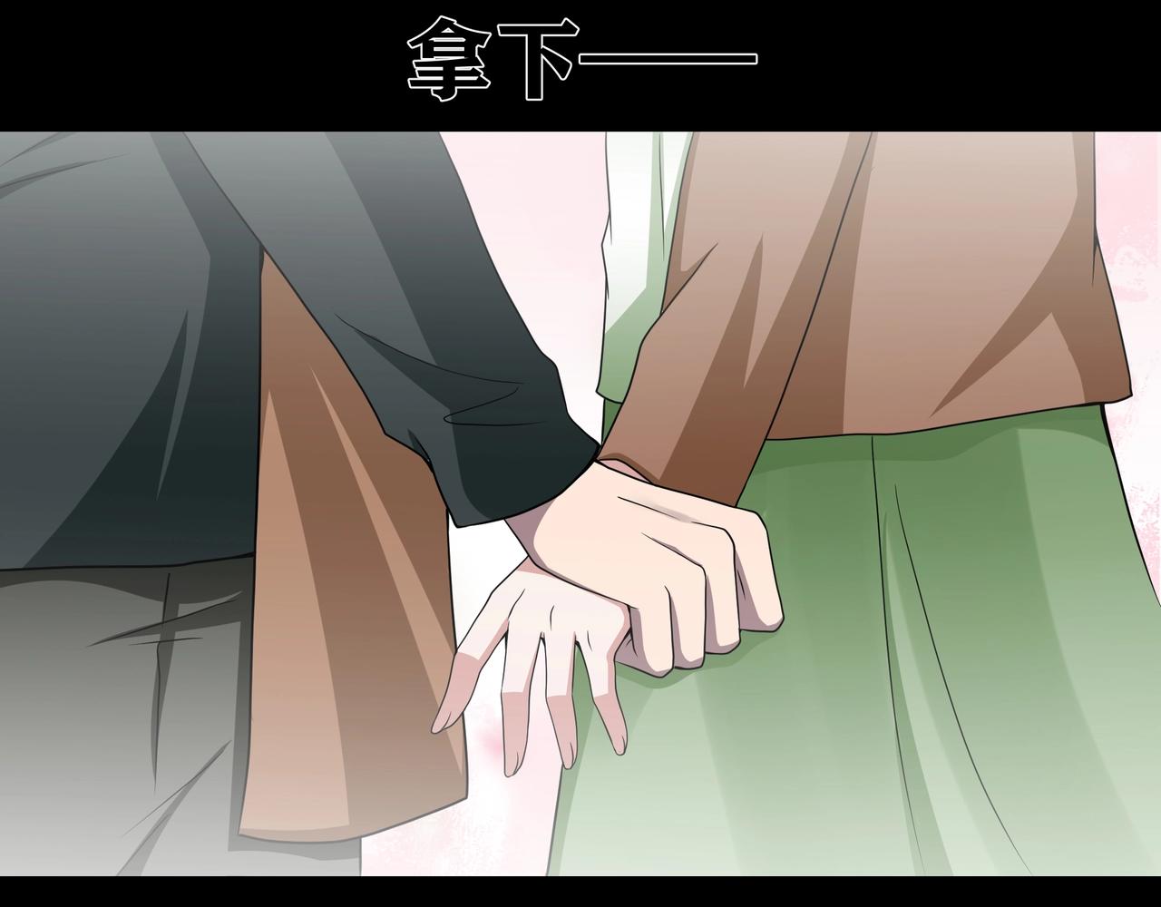 第42话 爱的国度 （二）(1/5)-第43话