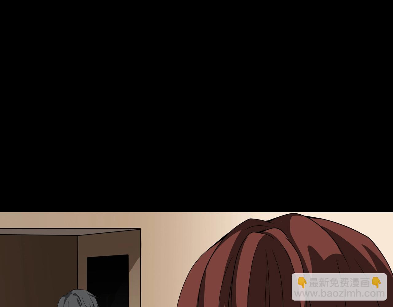 第42话 爱的国度 （二）(1/5)-第43话