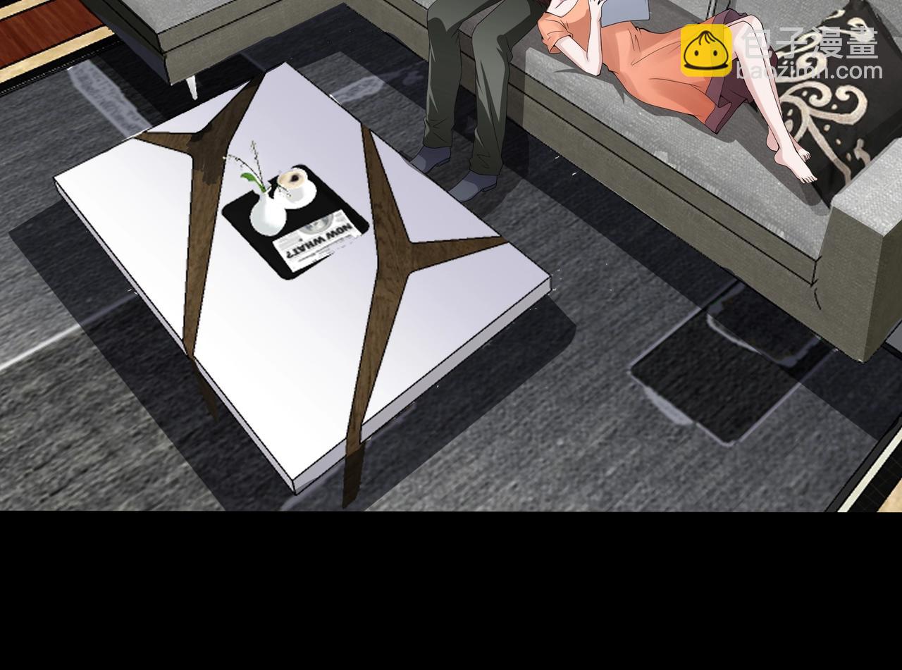 第42话 爱的国度 （二）(1/5)-第43话