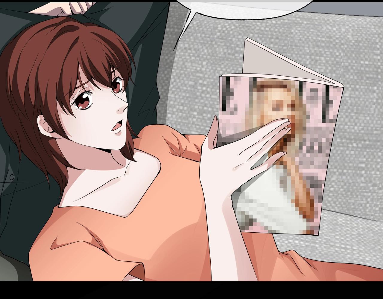 第42话 爱的国度 （二）(1/5)-第43话