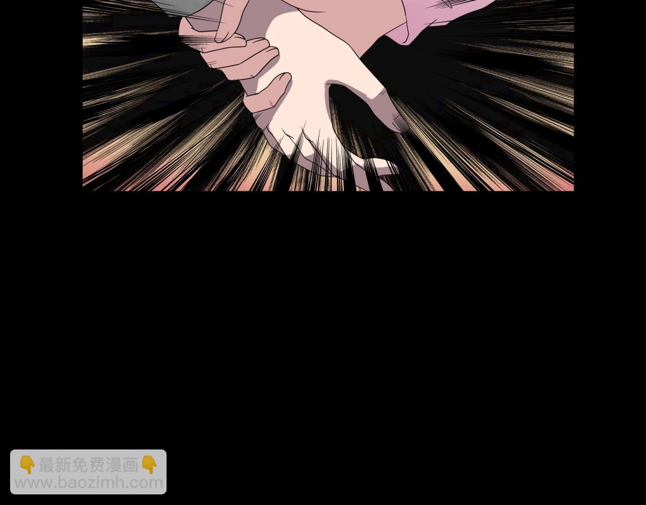 第44话 爱的国度（四）(1/4)-第45话