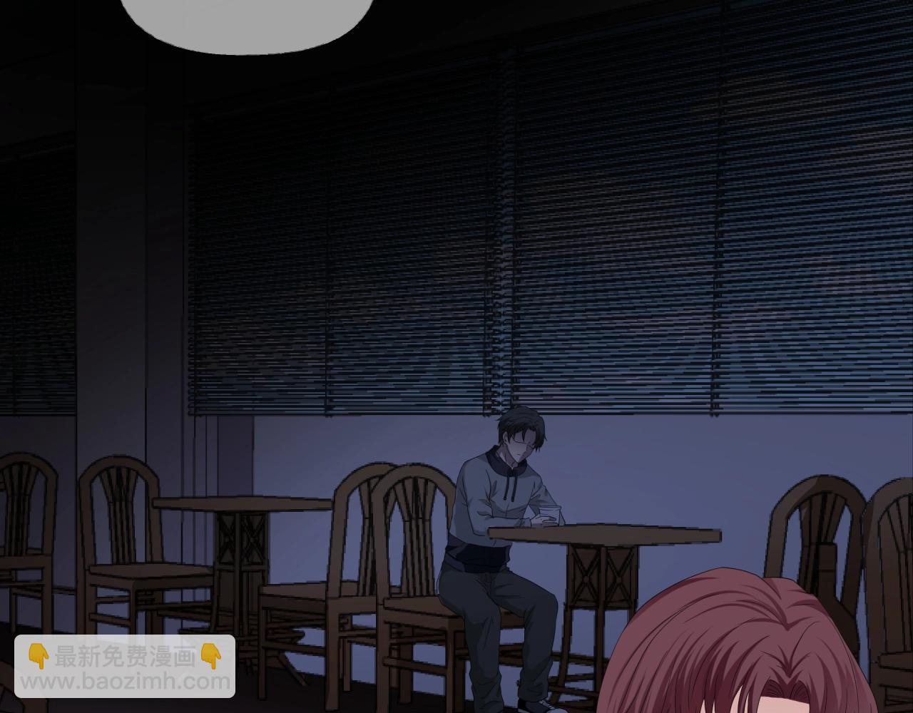 第44话 爱的国度（四）(1/4)-第45话