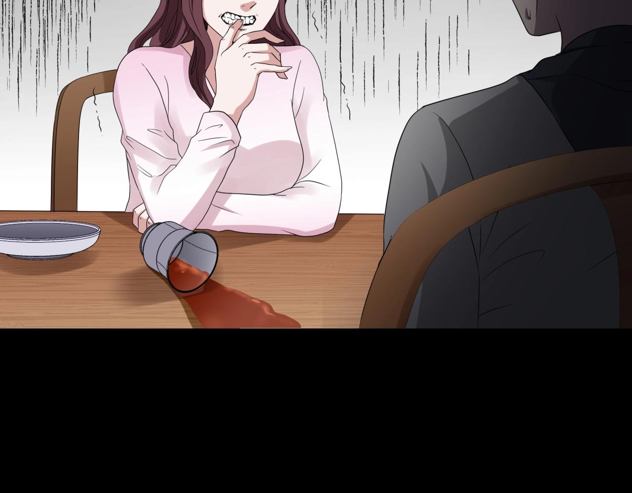 第44话 爱的国度（四）(1/4)-第45话