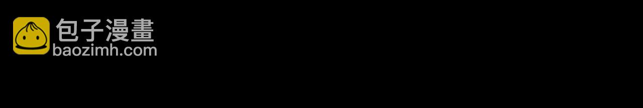 第46话 爱的国度 （六）(1/3)-第47话