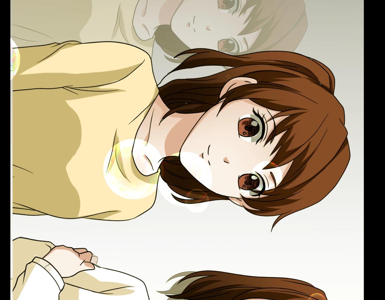 第46话 爱的国度 （六）(1/3)-第47话