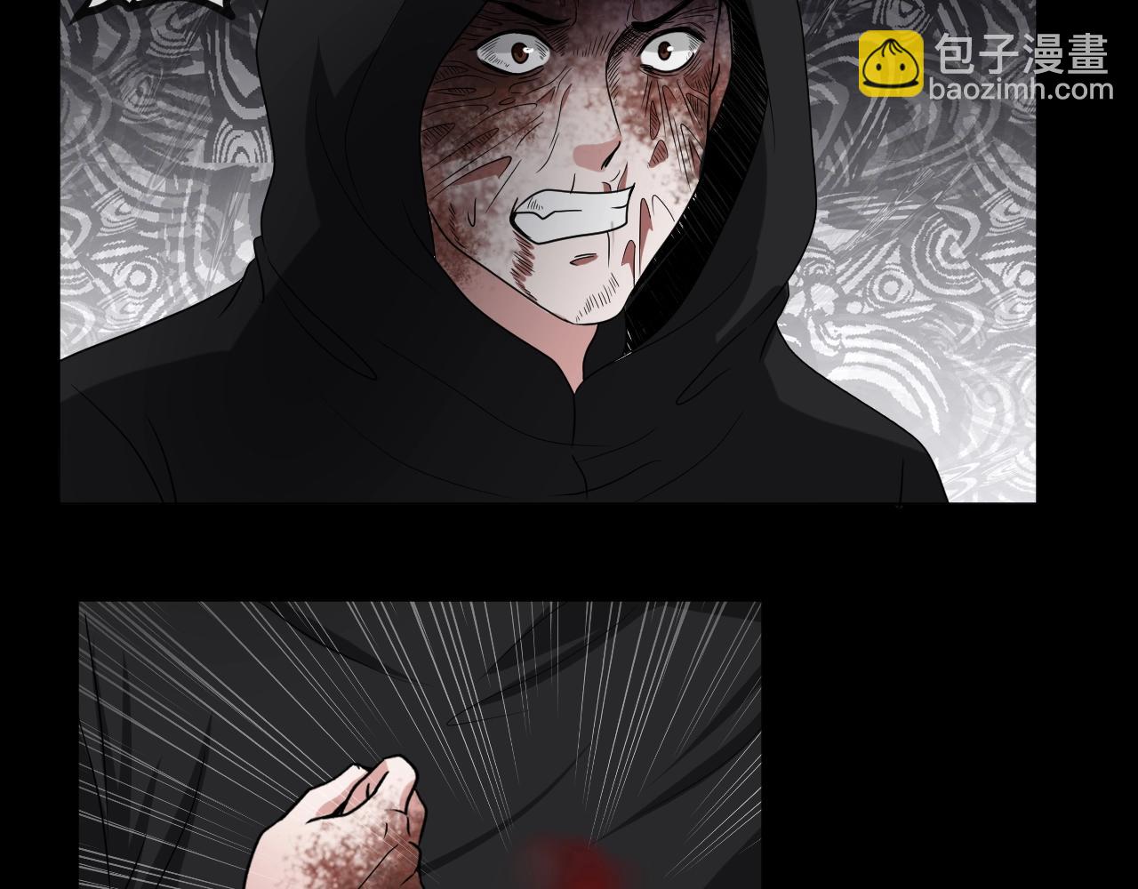 第46话 爱的国度 （六）(1/3)-第47话