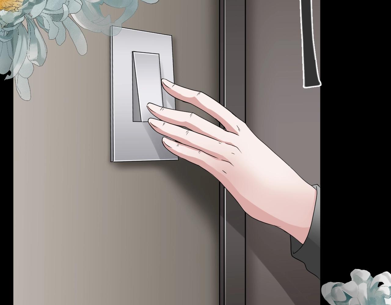 第46话 爱的国度 （六）(1/3)-第47话