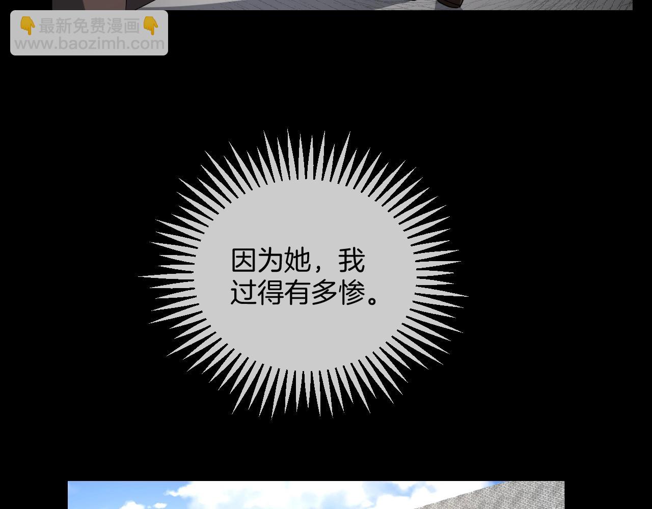 第48话 未来保姆 （二）(1/3)-第49话