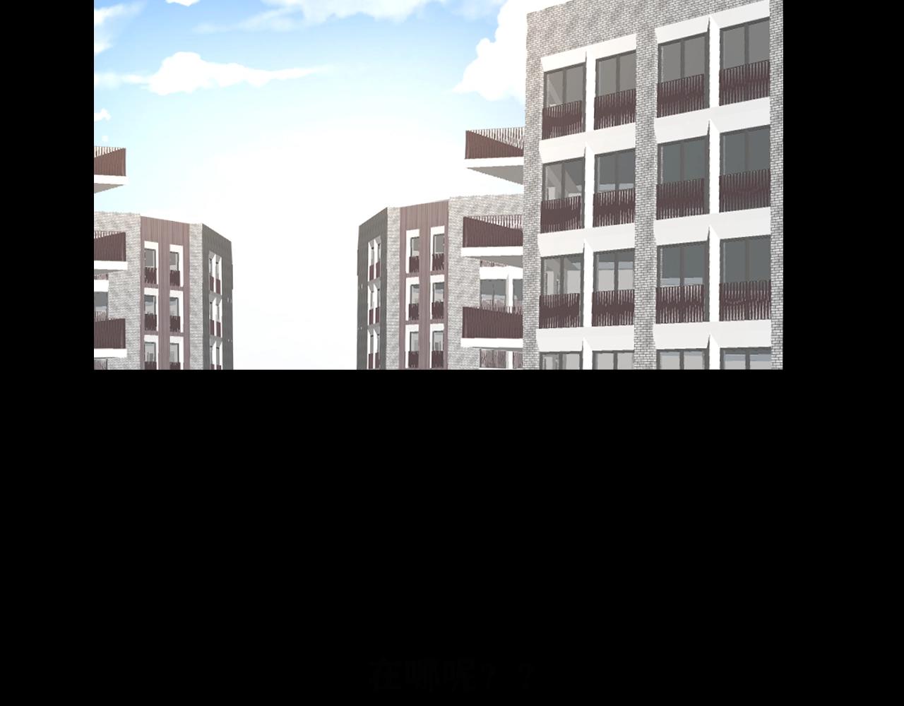 第48话 未来保姆 （二）(1/3)-第49话