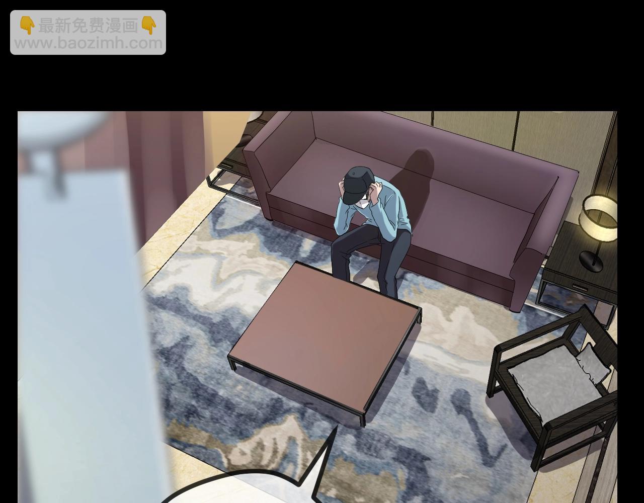 第48话 未来保姆 （二）(1/3)-第49话