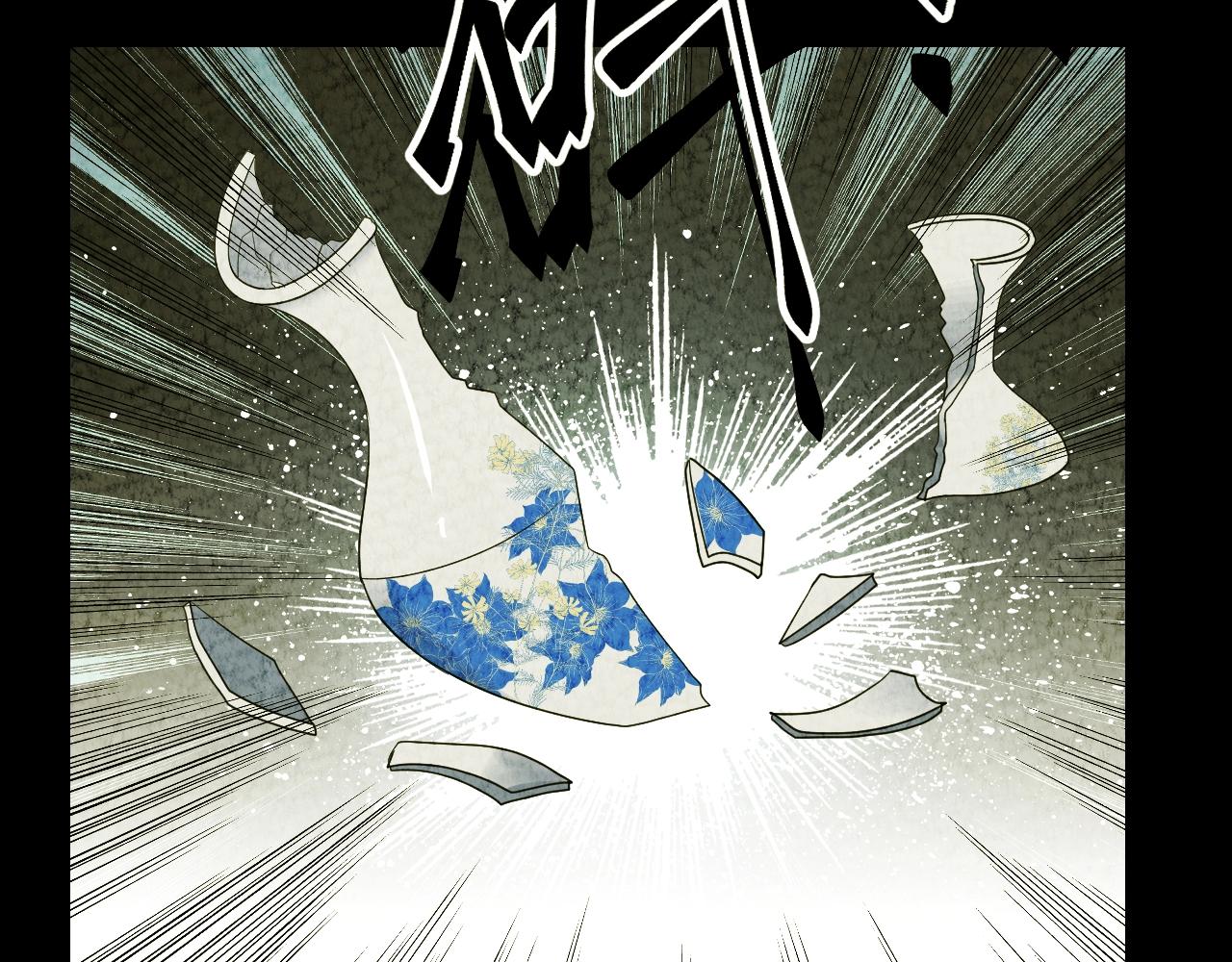 第48话 未来保姆 （二）(1/3)-第49话