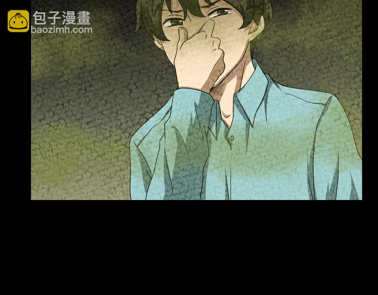 第48话 未来保姆 （二）(1/3)-第49话