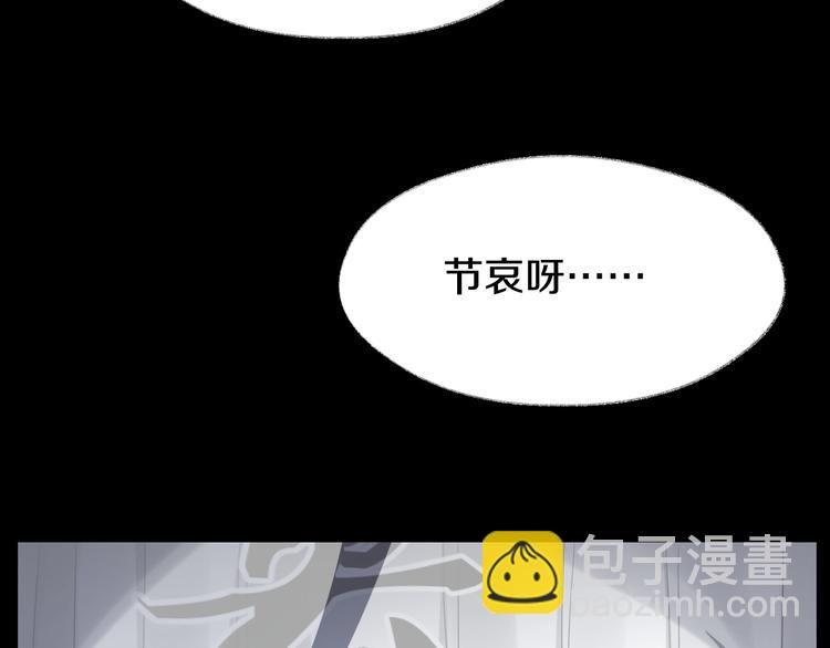 第6话  种老公(1/6)-第7话