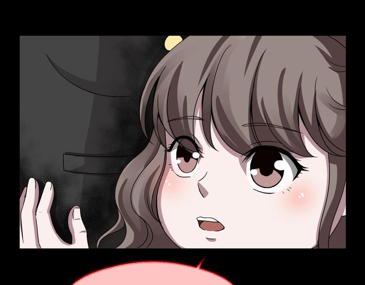 第6话  种老公(1/6)-第7话