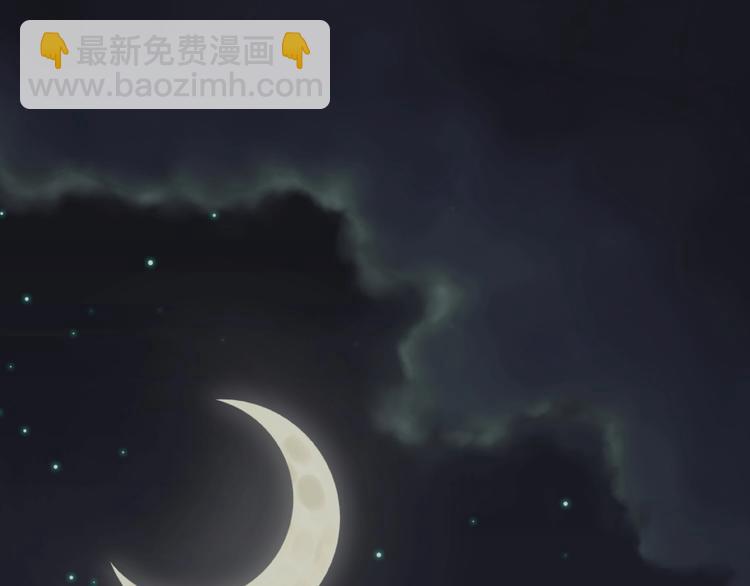 第6话  种老公(1/6)-第7话