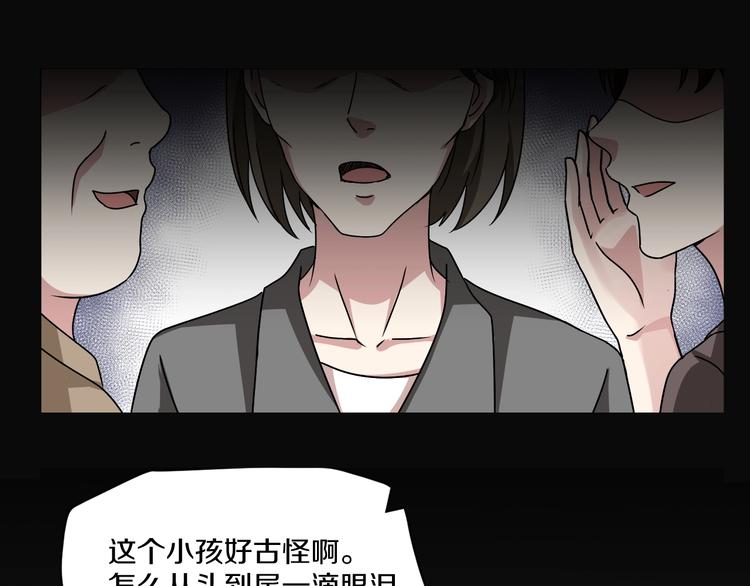 第6话  种老公(1/6)-第7话