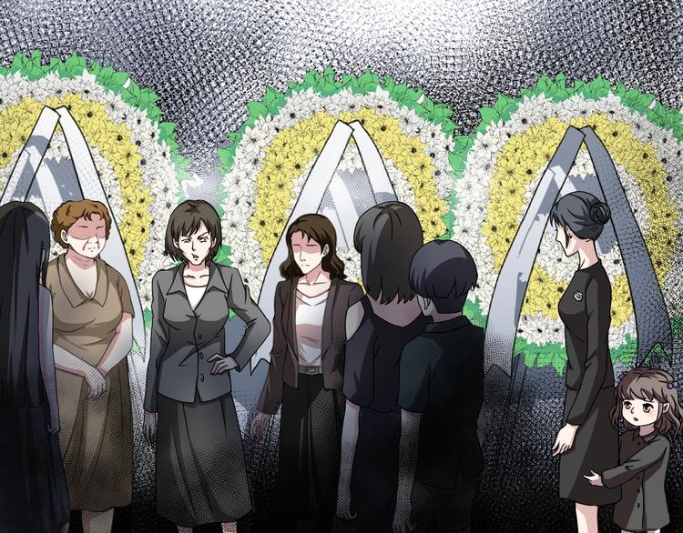 第6话  种老公(1/6)-第7话