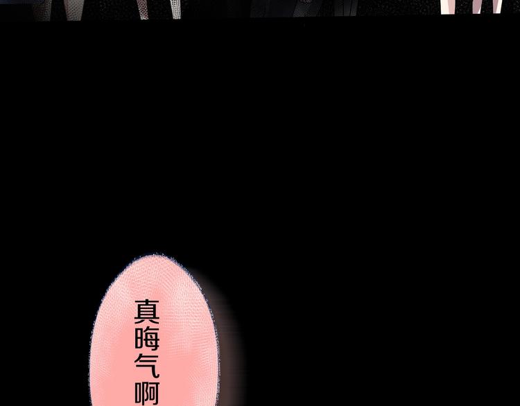 第6话  种老公(1/6)-第7话