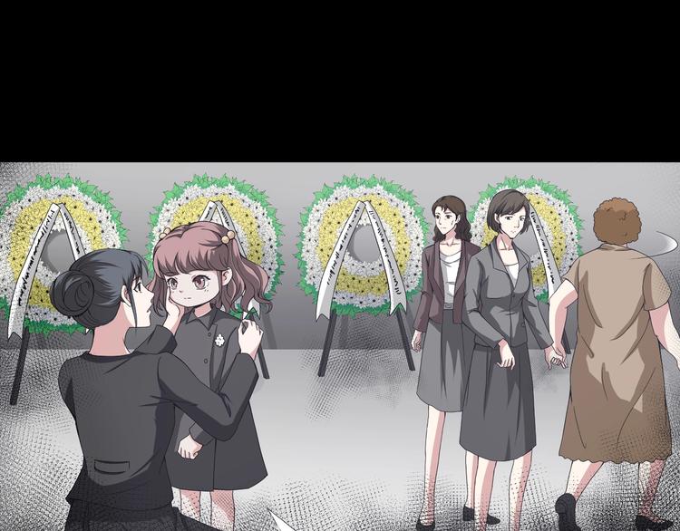 第6话  种老公(1/6)-第7话