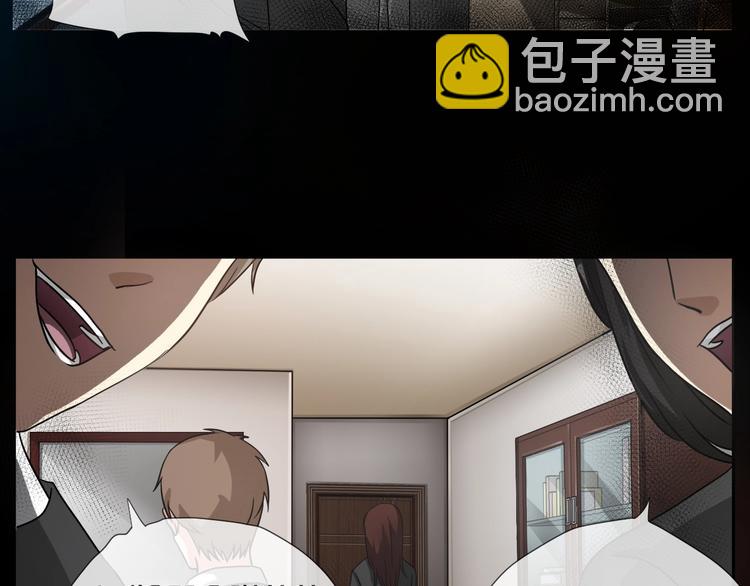 第8话  自信面膜(1/4)-第9话