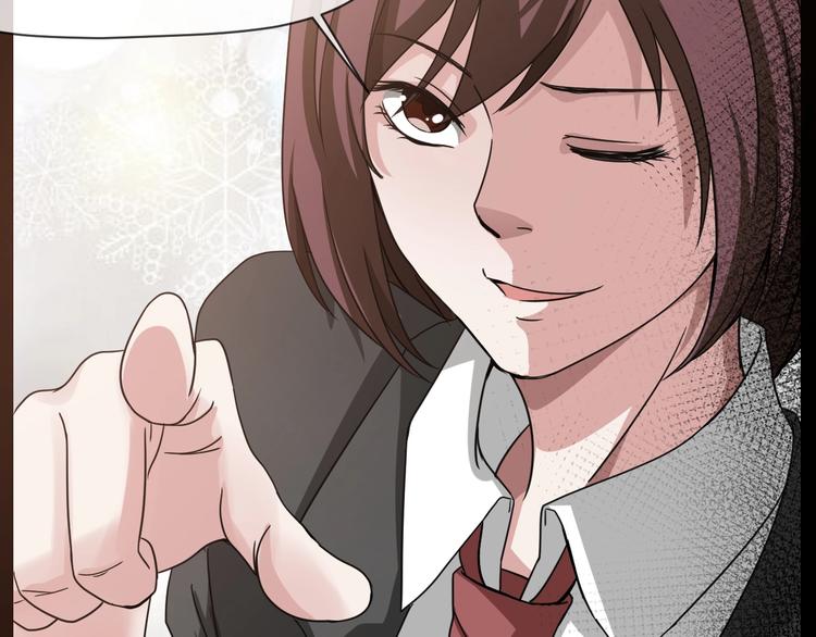 第8话  自信面膜(1/4)-第9话