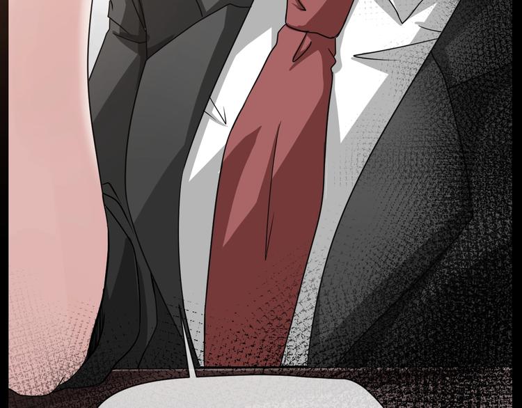 第8话  自信面膜(1/4)-第9话