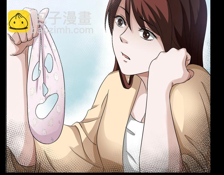 第8话  自信面膜(1/4)-第9话