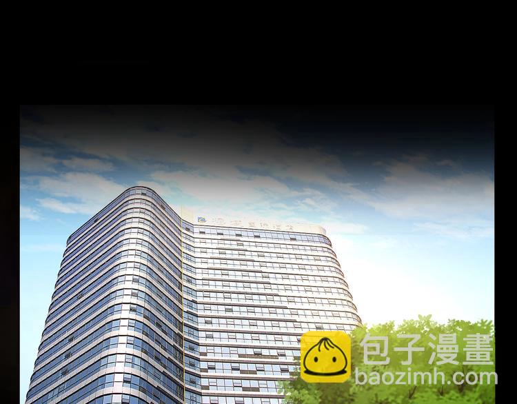 第8话  自信面膜(1/4)-第9话