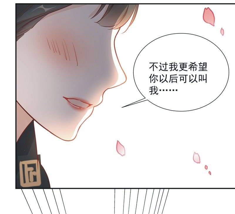 第23话-第23话