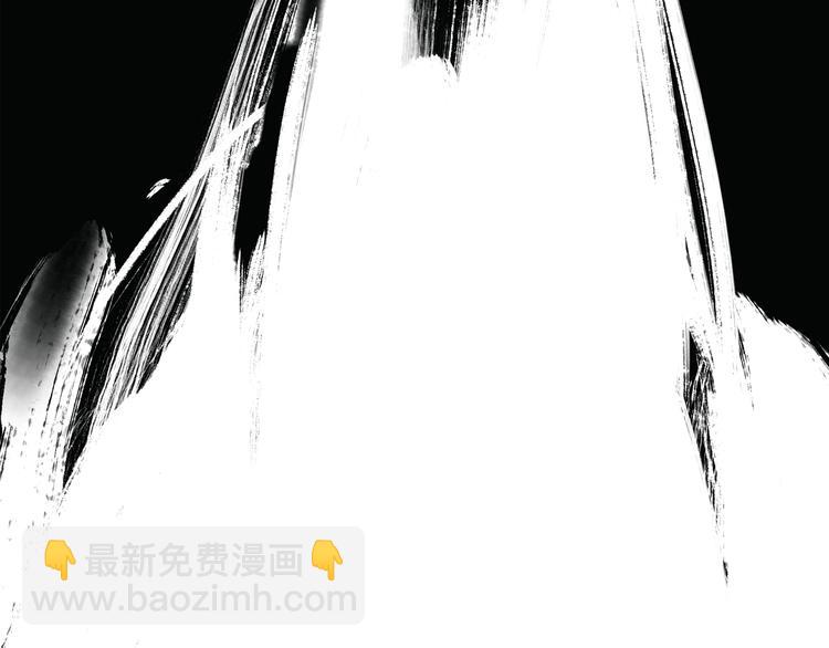 序章  异象追踪(1/2)-第1话