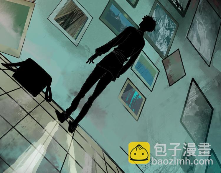 序章  异象追踪(1/2)-第1话