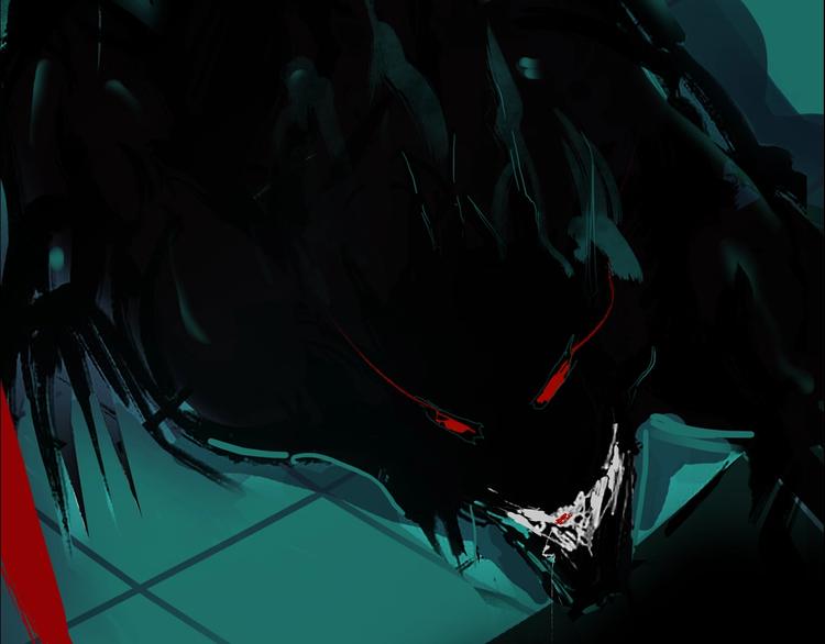 序章  异象追踪(1/2)-第1话