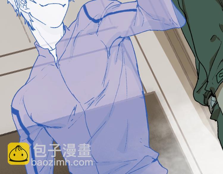 序章  异象追踪(1/2)-第1话