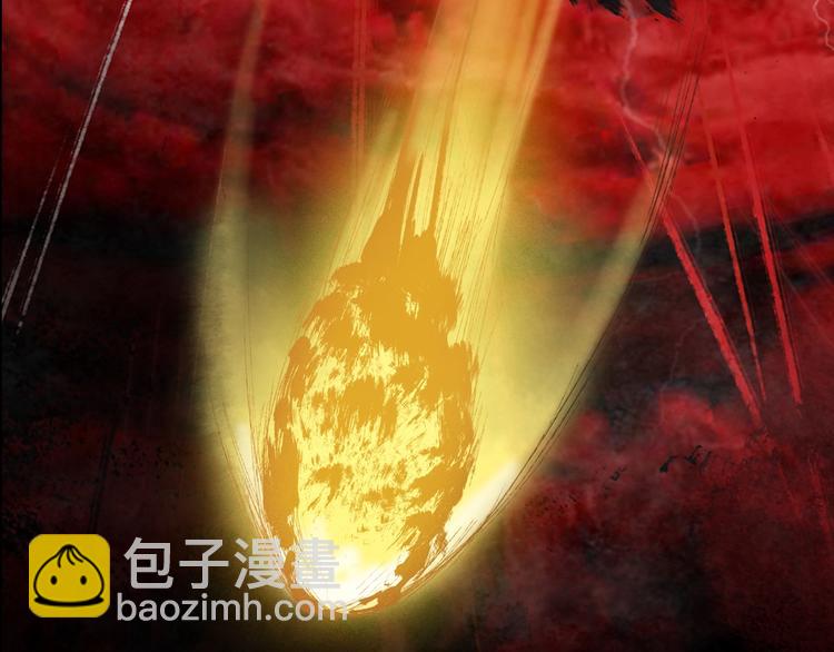 序章  异象追踪(1/2)-第1话