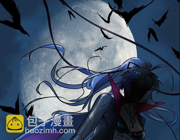 序章  异象追踪(1/2)-第1话