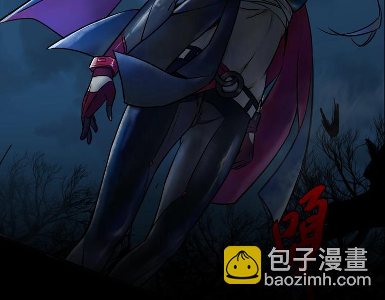 序章  异象追踪(1/2)-第1话