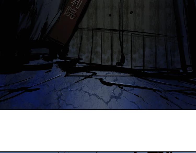 第10话 孤儿院(1/4)-第11话