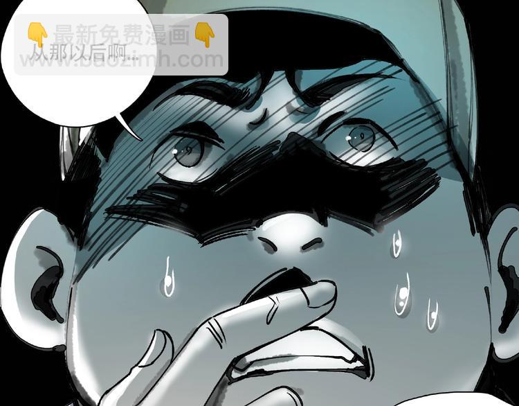 第10话 孤儿院(1/4)-第11话