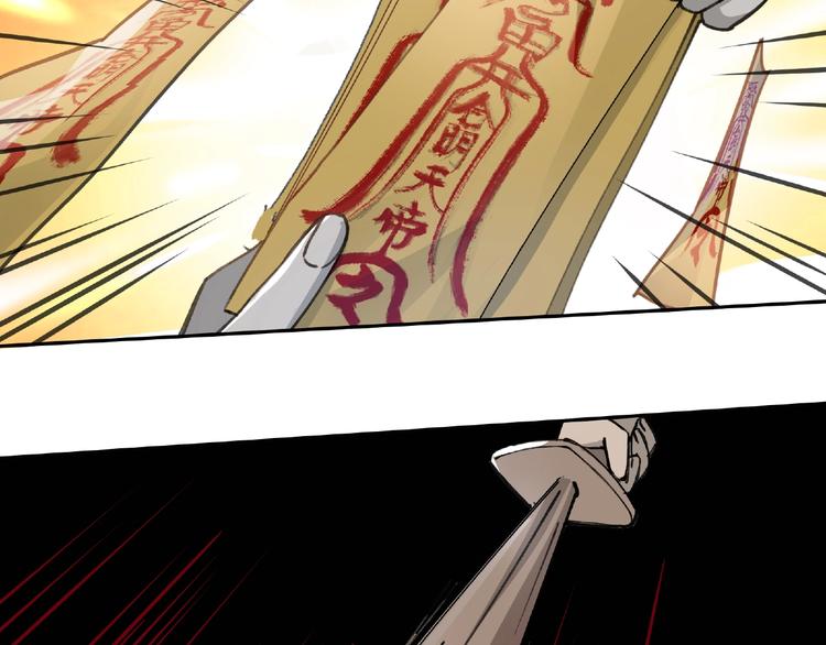 第10话 孤儿院(1/4)-第11话